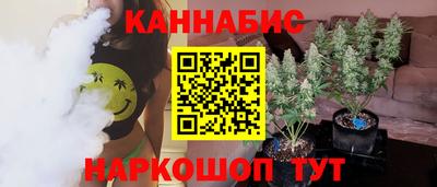 кокаин Ирбит
