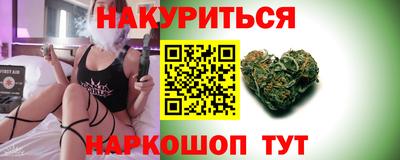 молекула духа Конаково