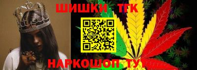прущая мука Кандалакша