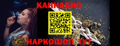jwh Ипатово