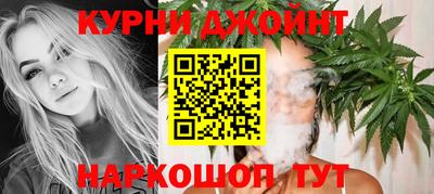 амф Абакан
