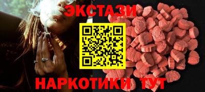 кокаин Ирбит