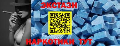 jwh Ипатово