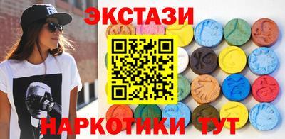 амф Изобильный