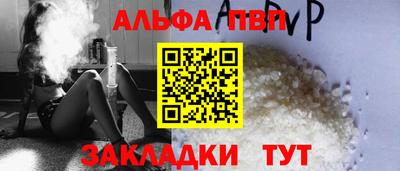 кокаин Ирбит