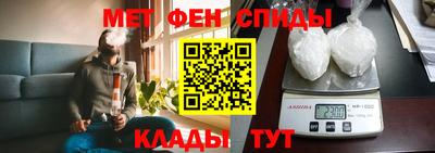 кокаин Ирбит