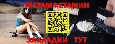 jwh Ипатово