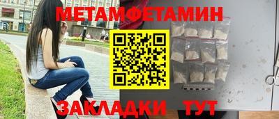 амф Изобильный