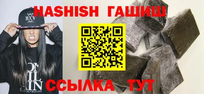 амф Изобильный