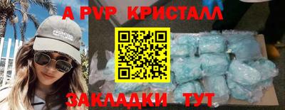 кокаин Ирбит