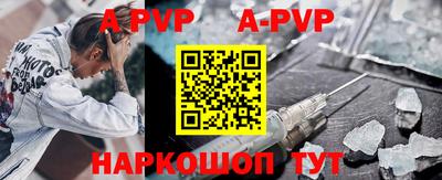кокаин Ирбит