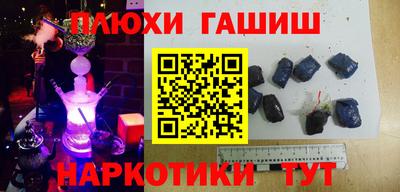бошки Камышлов