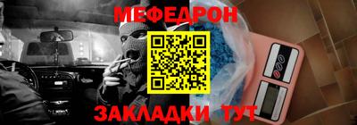 кокаин Ирбит