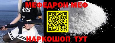 jwh Ипатово