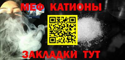 амф Изобильный