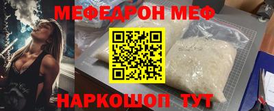 амф Изобильный