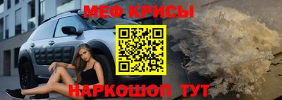 амф Изобильный
