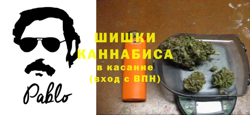 Каннабис SATIVA & INDICA  Кубинка 