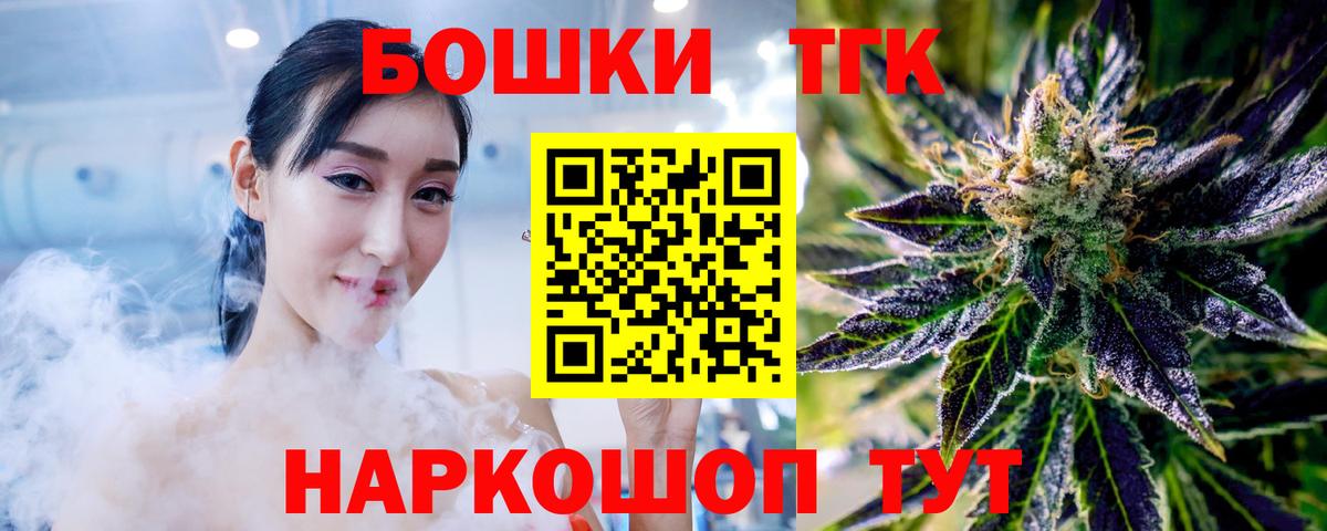 Марихуана сатива Кубинка